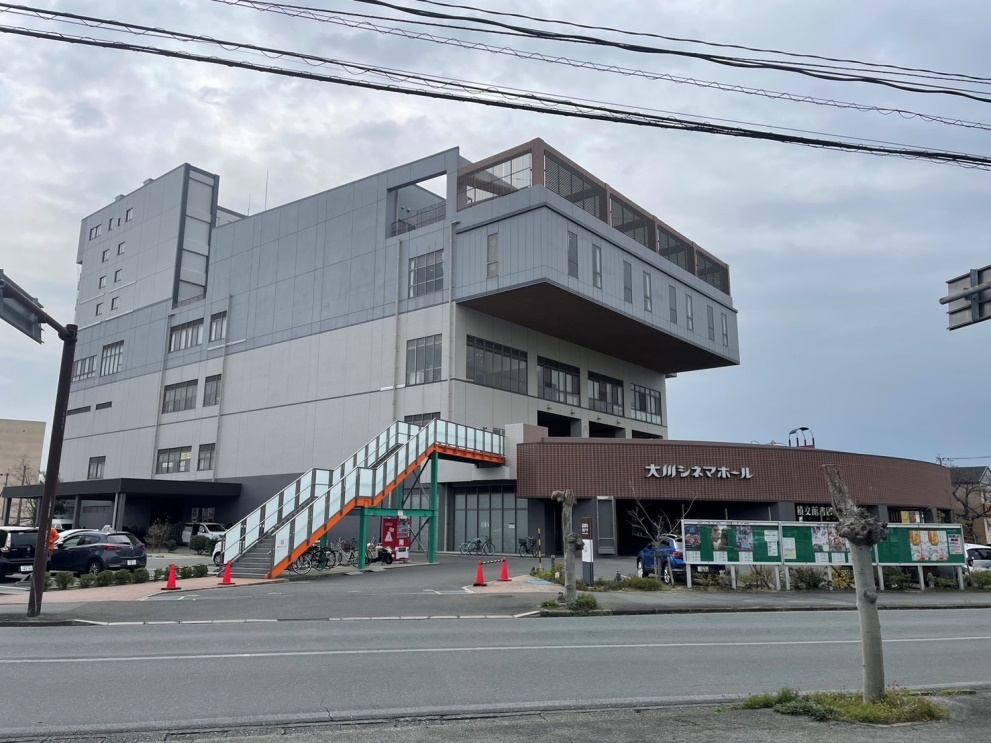 おおかわ交流プラザ